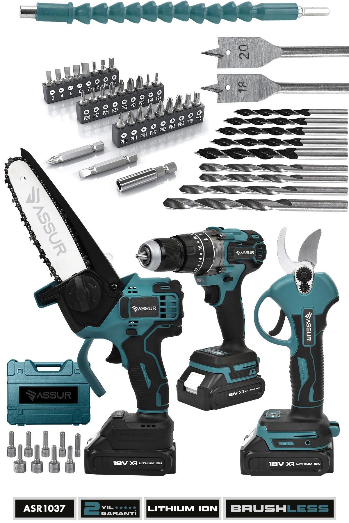 3 Lü Set Kömürsüz Motor Şarjlı Budama Testeresi Şarjlı Budama Makası Şarjlı Matkap