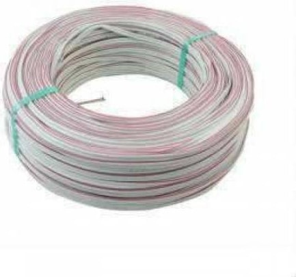 2x0,75 Mm2 Cca Yassı Kordon Kablo
