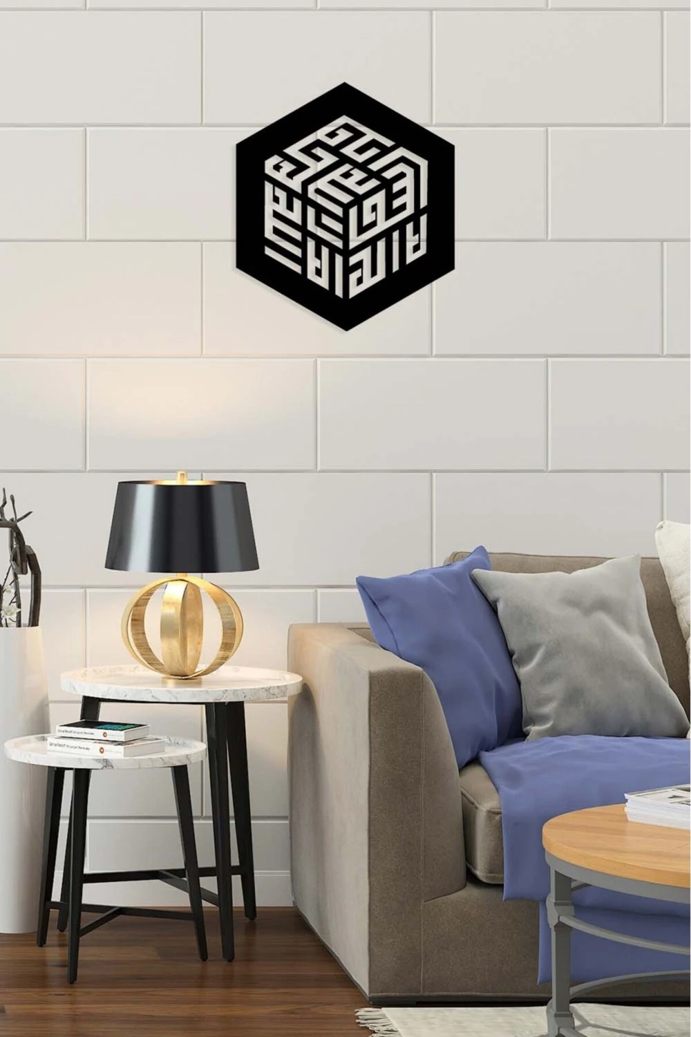 -La Ilahe Illallah Muhammeden Resulullah Islami Metal Tablo - Islami Ev Dekorasyonu - Dini Duvar Tabloları - 70 X 60 - Cm - Sıyah-Islm-138