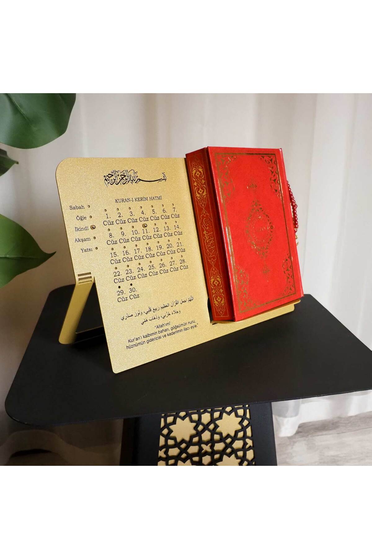 Cüz İlerleme Takibi & Kur’an Okuma Standı - Kur'an Rahlesi - WAMH203