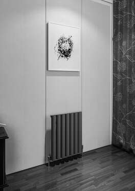 Birgi Yatay Alüminyum Radyatör 485X600 Pütürlü Antrasit (7946)