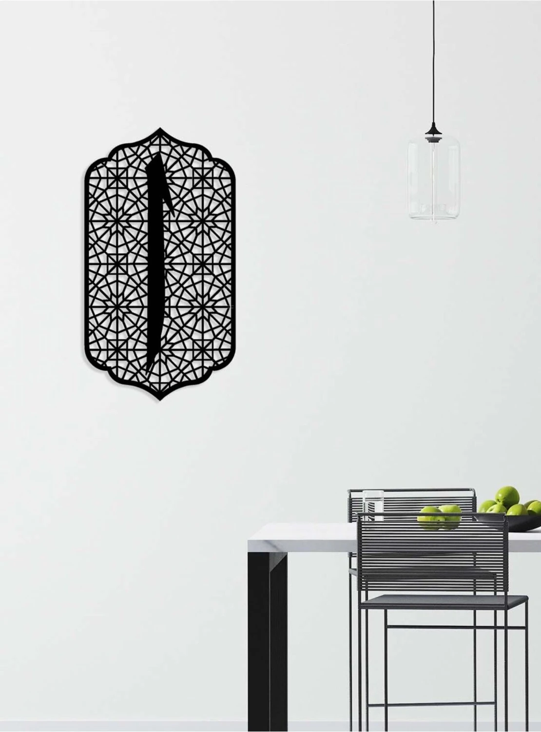 -Elif Islami Metal Tablo - Islami Ev Dekorasyonu - Dini Duvar Tabloları - 50 X 90 - Cm - Sıyah-Islm-003