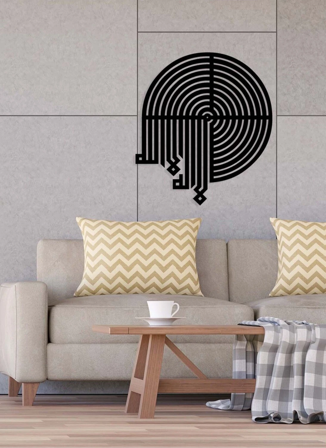 -La Ilahe Illallah Islami Metal Tablo - Islami Ev Dekorasyonu - Dini Duvar Tabloları - 60 X 65 - Cm - Sıyah-Islm-054