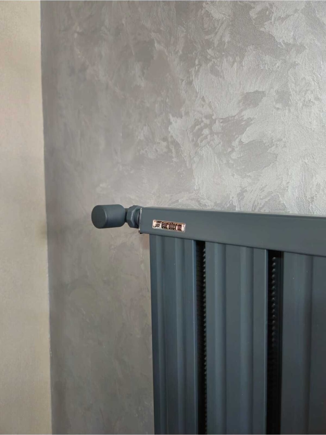 Alüminyum Panel Radyatör Klasik 450X12 Ral 7016 Antrasit Gri