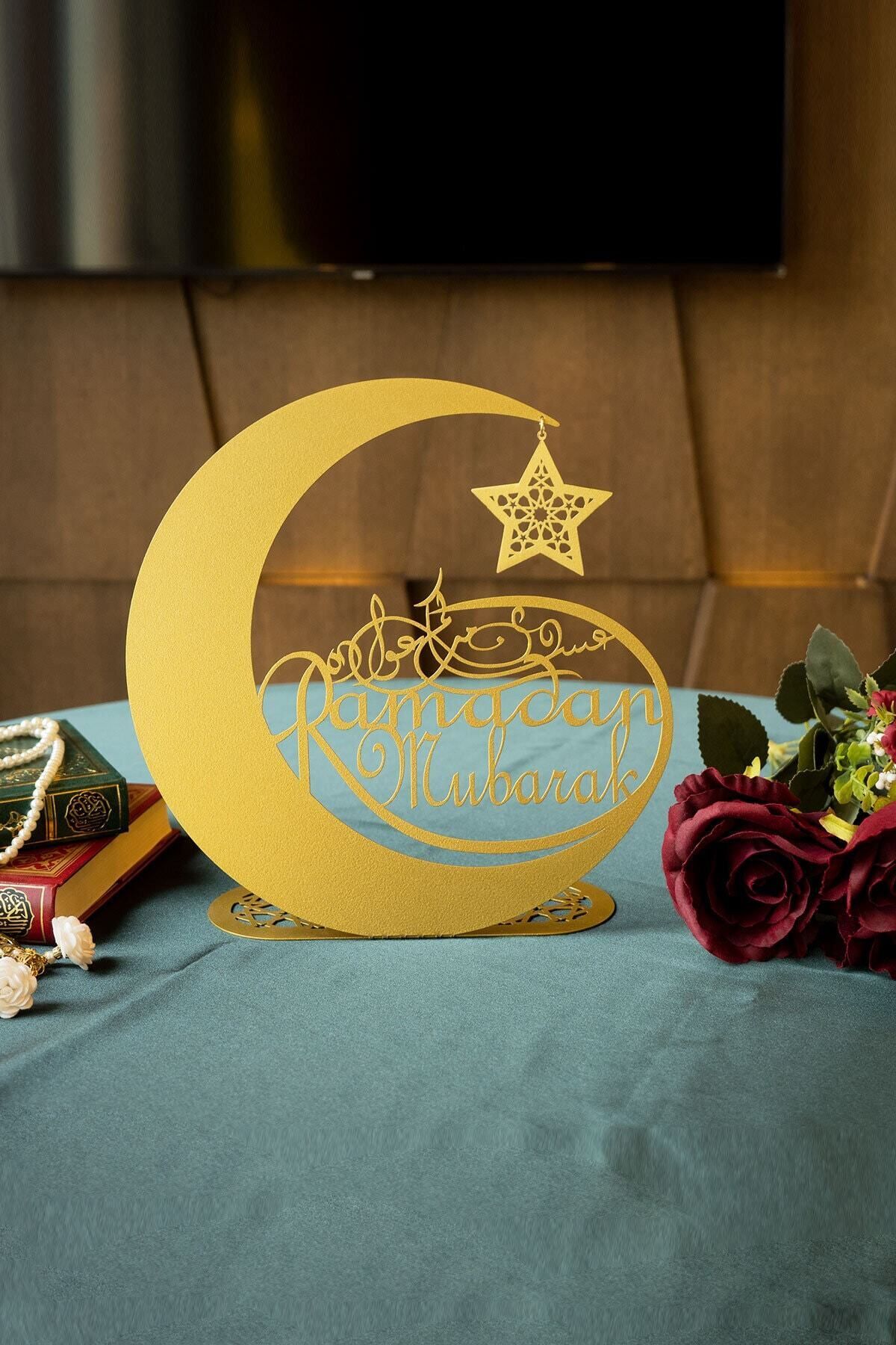 Ramadan Mubarak Yazılı Metal Masaüstü Dekor - Ramazan Ev Dekorasyon - Wamh118