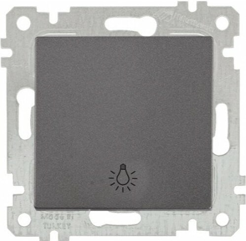 Rita Füme Light Çerçeveli