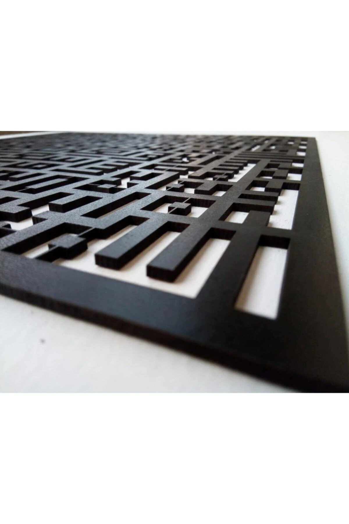 Şıkşok Esmaül Hüsna Allah'ın 99 Güzel Ismi Kufi Ahşap-akrilik Yatay , Islami Duvar/dekor Tablo