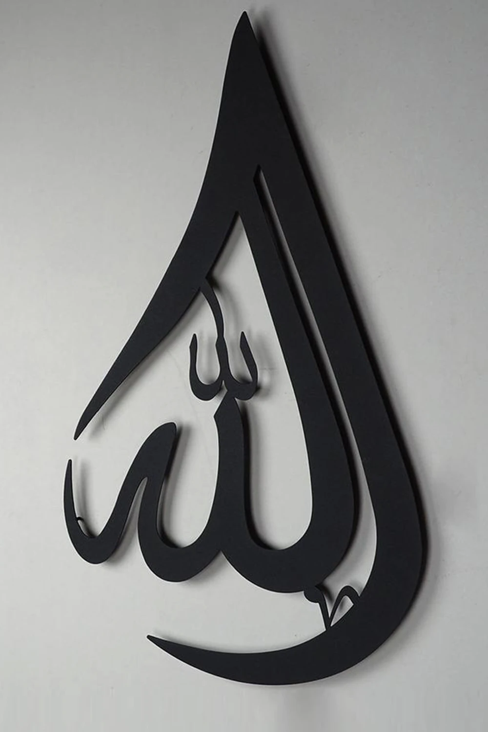 Allah Muhammed Metal Islami Duvar Sanatı