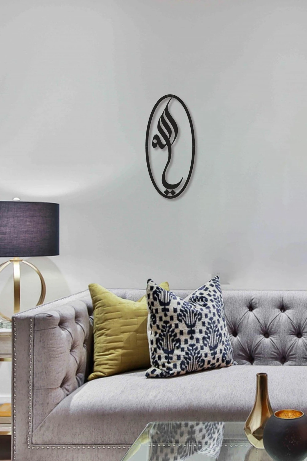 Metal İslami Tablo Hat Sanatı Ya Allah 27x57 cm