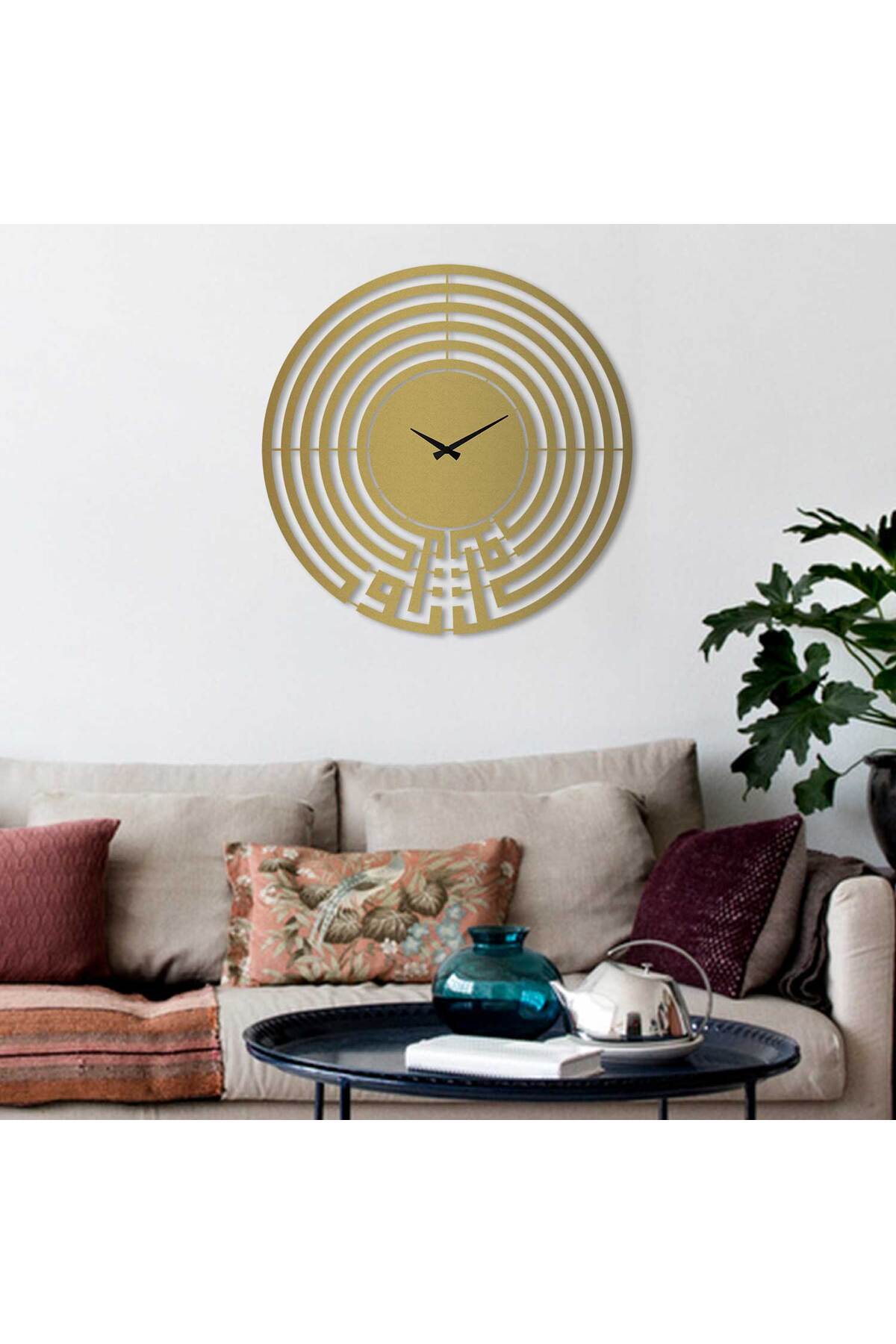 Tevekkül Yazılı Metal Sessiz Duvar Saati - 70 X 70 Cm - Islami Ev Dekorasyon - Wams004