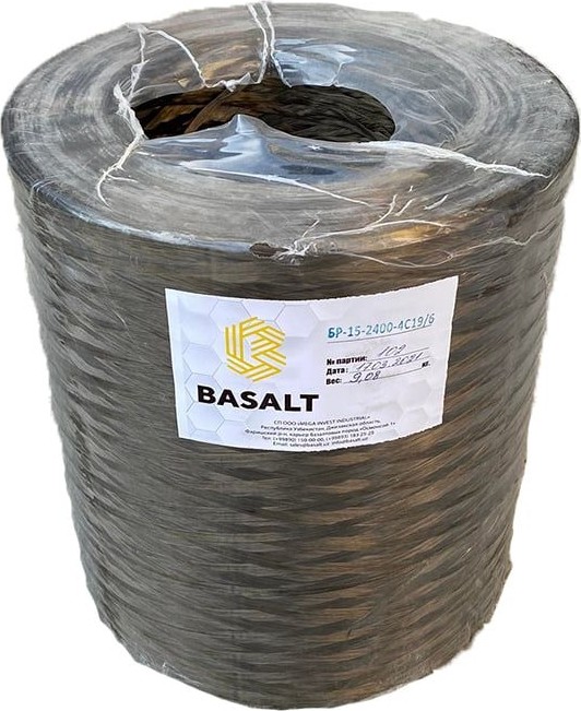 Basalt Bazalt Elyaf Fitil 8,5 kg - Bazalt Fiber Fitil