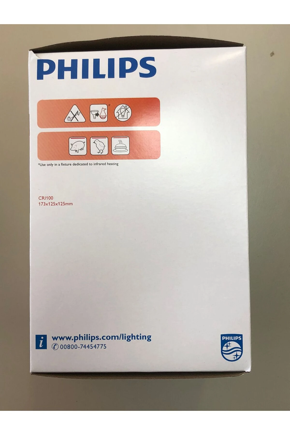 250W E27 İNFRARED ŞEFAF ISI VEREN LAMBA