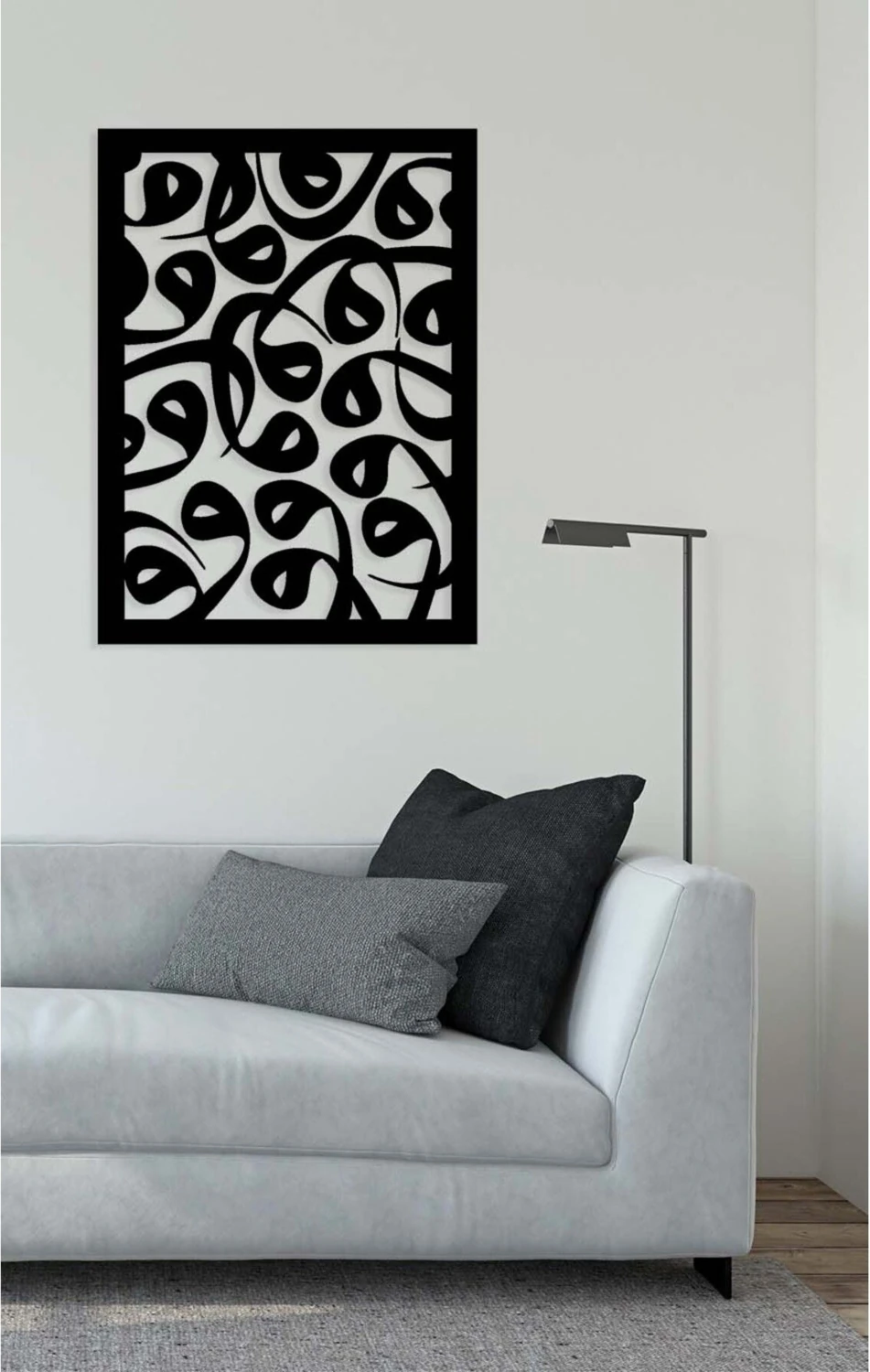 -Vav Harfi Islami Metal Tablo - Islami Ev Dekorasyonu - Dini Duvar Tabloları - 70 X 52 - Cm - Sıyah-Islm-077