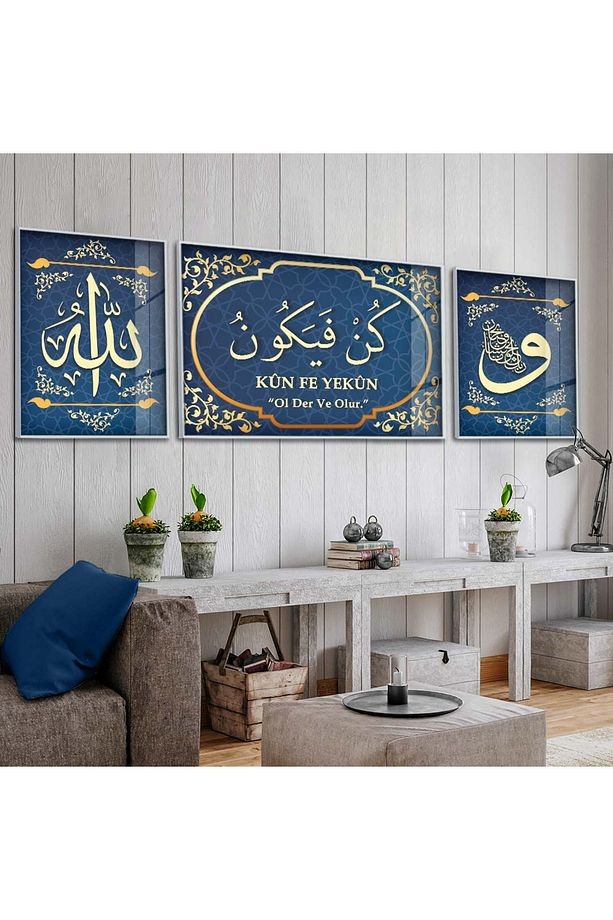 Gümüş Metal Çerçeveli Kün Fe Yekün Dini Üçlü Kırılmaz Cam Tablo Seti