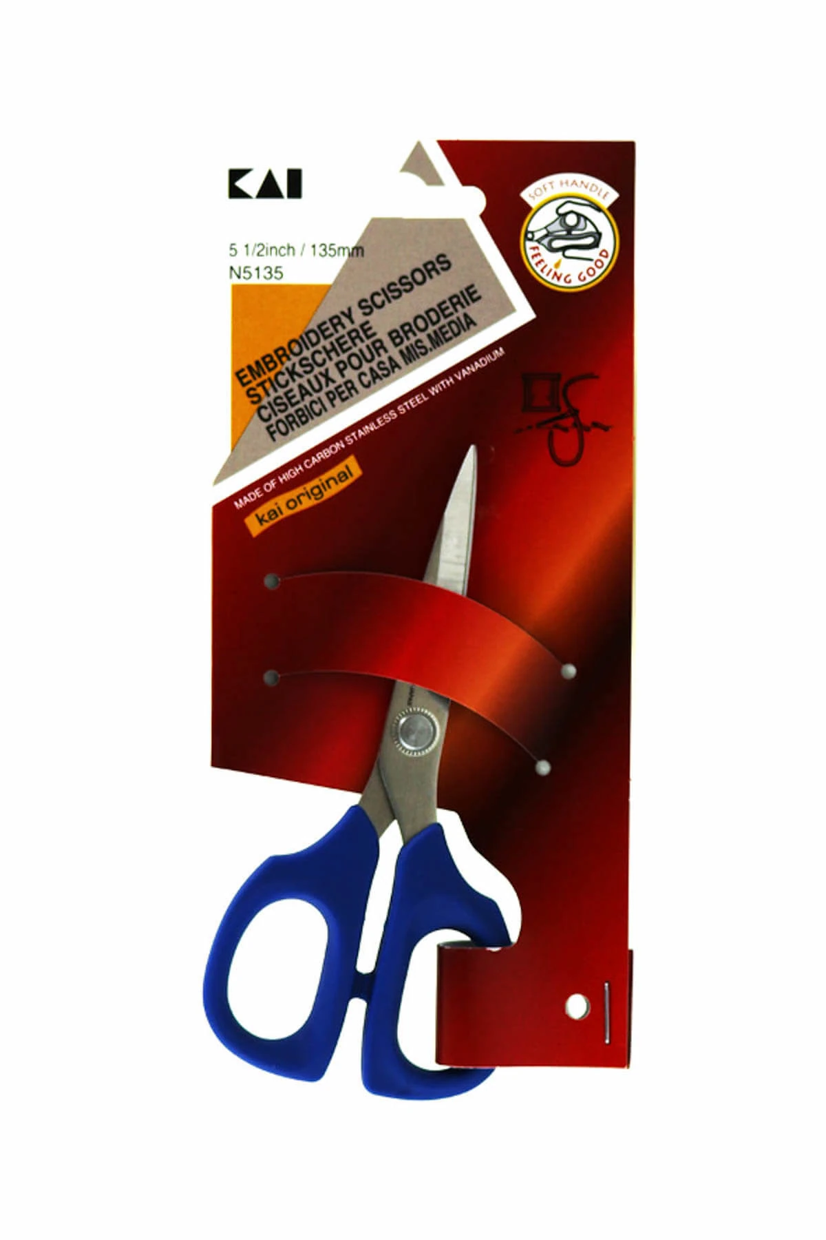 Kaı N-5135 Makas 5,5 Inch