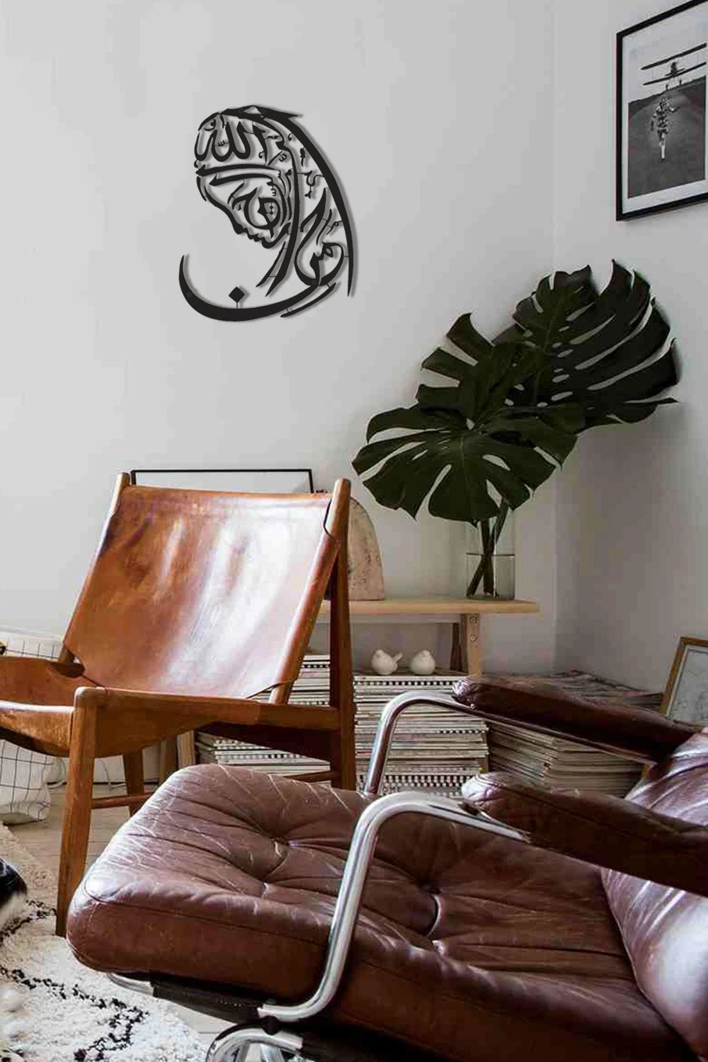 Metal İslami Tablo Mümin Kadın Besmele Hat Sanatı 30x36 cm