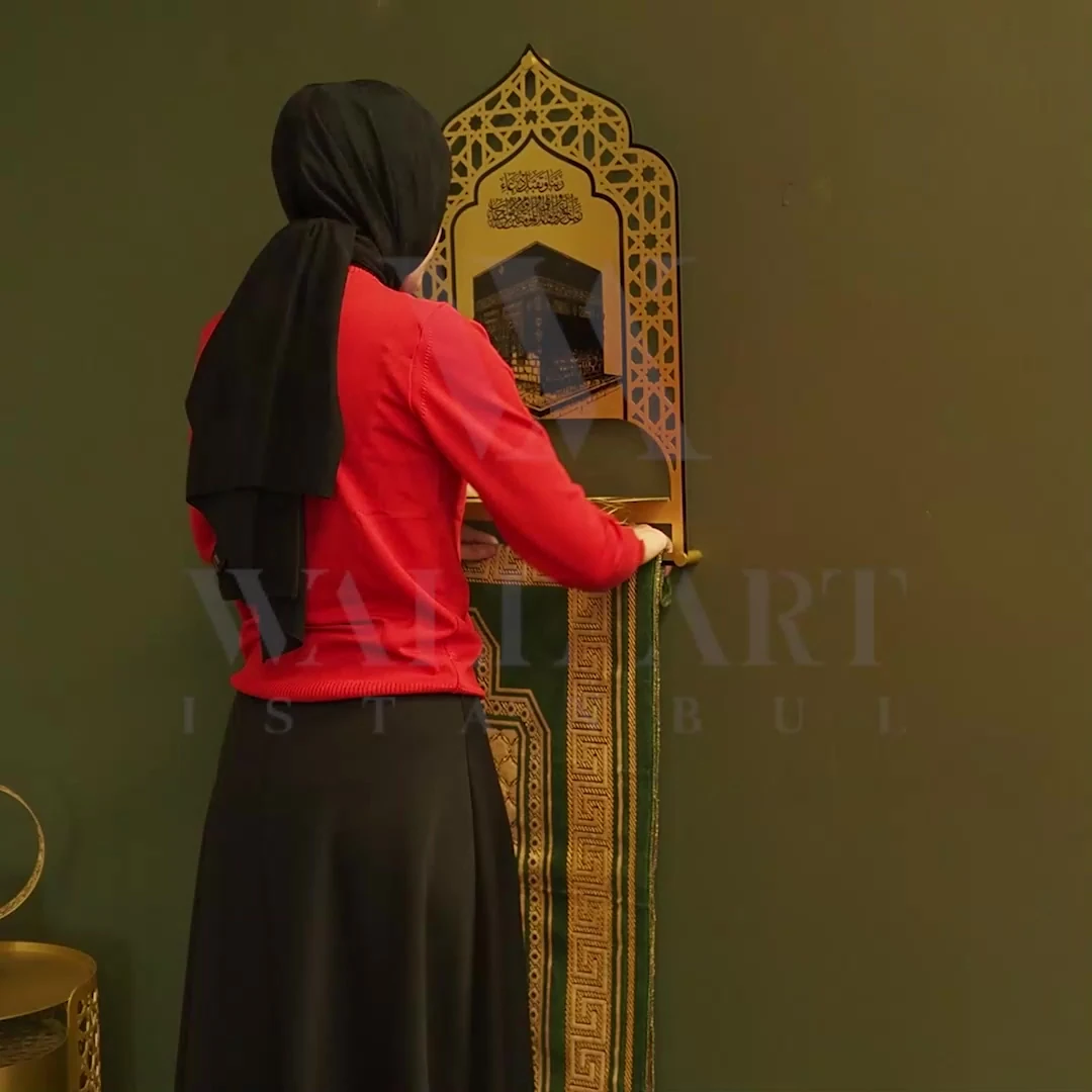 Namaz Duası Yazılı Metal Seccadelik Ve Duvar Rafı (KABE TASVİRLİ) - 35 X 56 Cm - Wamh180