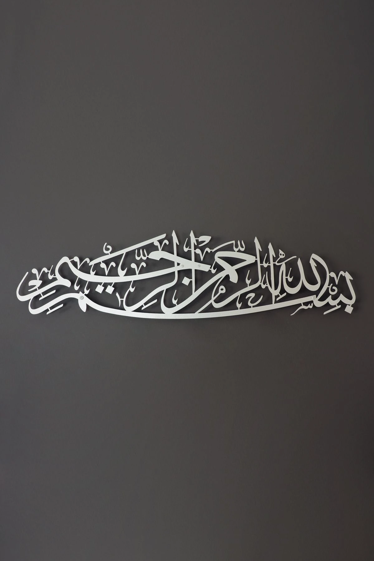 Besmele Yazılı Metal Islami Duvar Tablosu - Gümüş Renk Bismillah Tablosu - Dini Tablolar - Wam101