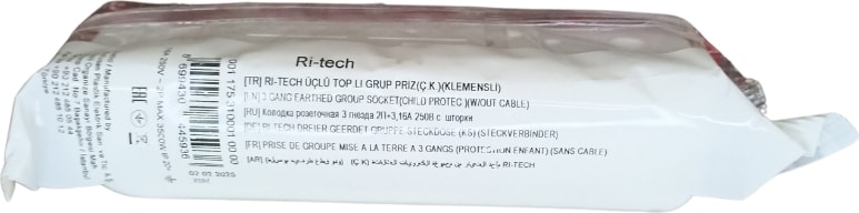Rı-Tech Üçlü Topraklı Grup Priz - Kablosuz