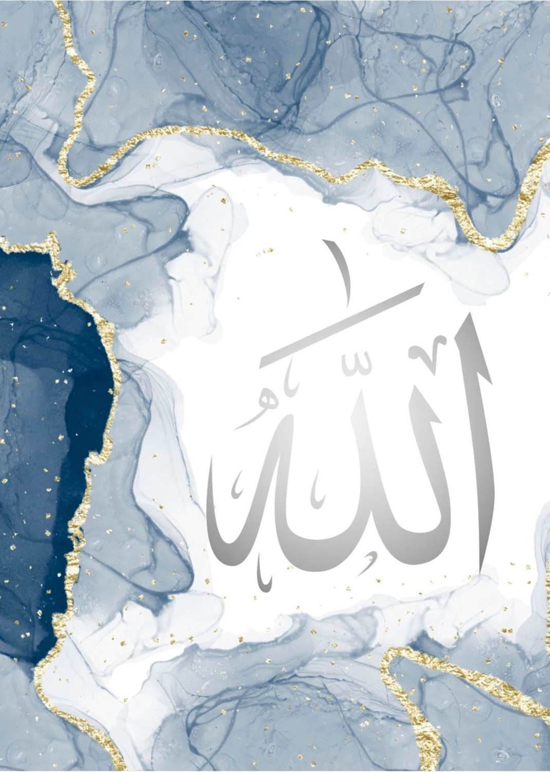 lacivert-Gold Ayetel Kürsi-Allah-Muahmmed Kombini|çerçeveli Cam Tablo 3lü Dikey