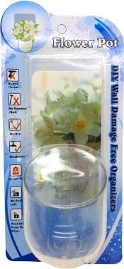 Tüy Ball Saksı (5047)