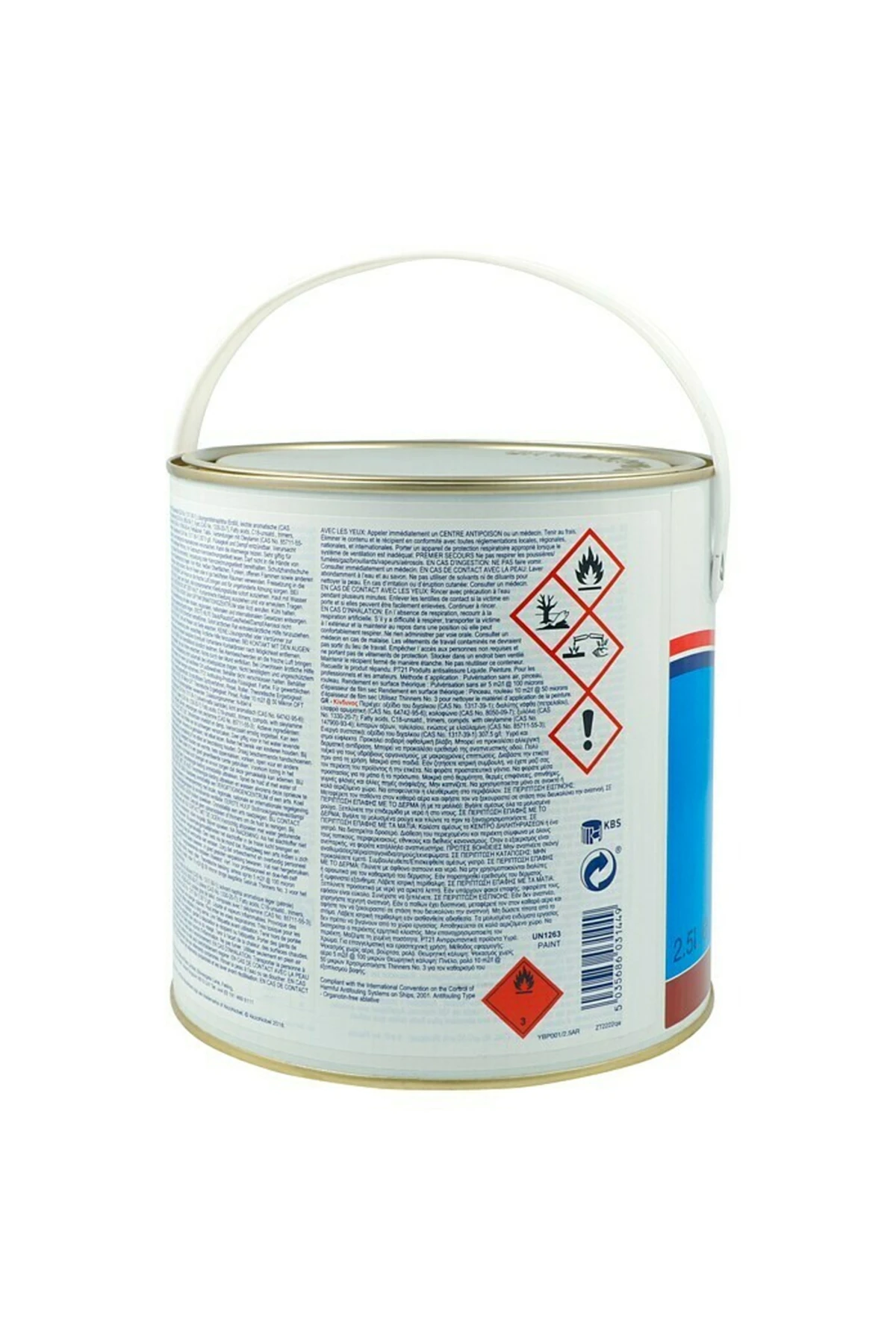 INTERNATIONAL BOATGUARD 100 YUMUŞAK ANTİFOULING BOYA 0,75 LT