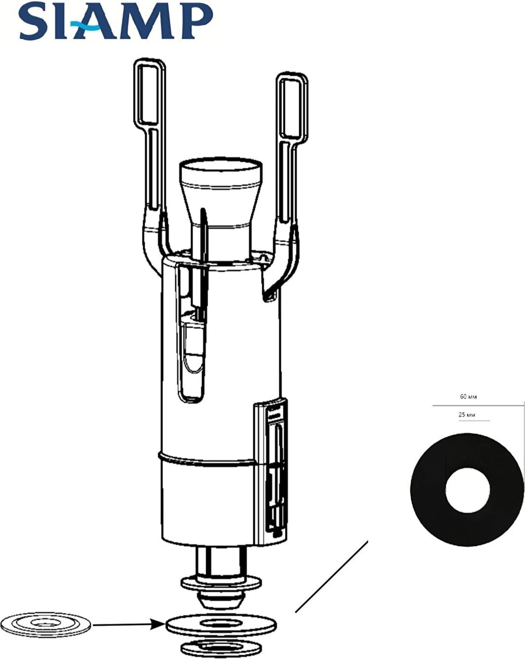 Tema Siamp Verso 80 Gömme Rezervuar Boşaltma Grubu Contası Tema Siamp Küçük Panel Boşaltma Contası