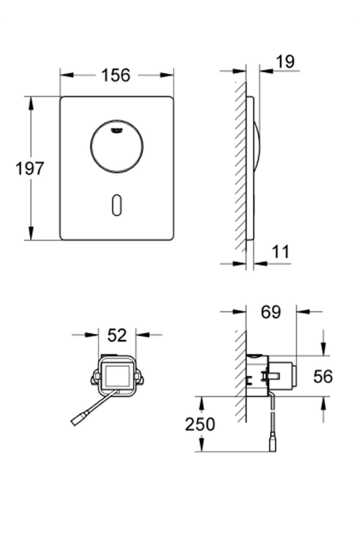 Fotoselli Gömme Rezervuar Kapağı Elektrikli 37419000