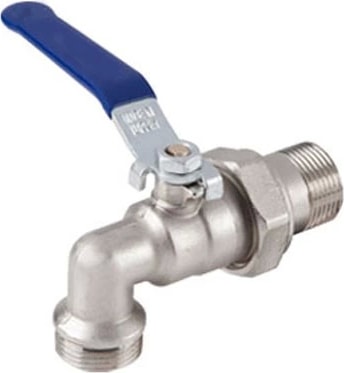 3/4 Küresel Musluk Başlık Pirinç Sarı Malzeme ( Lisinya ) Alithestereo