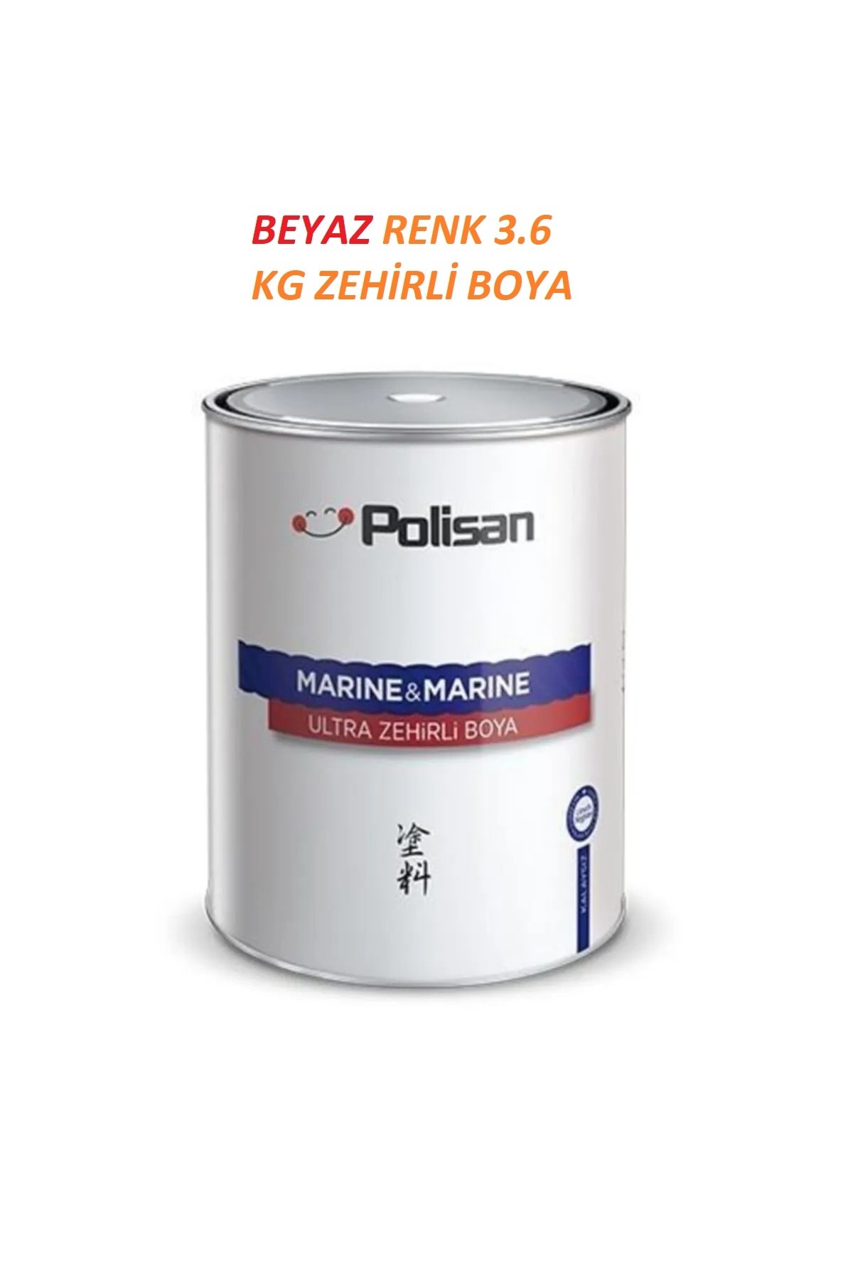POLİSAN MARINE ULTRA ZEHİRLİ BOYA 14 BEYAZ RENK 2,1 L ( 3.6 KG )KOD;0001 1 ADET