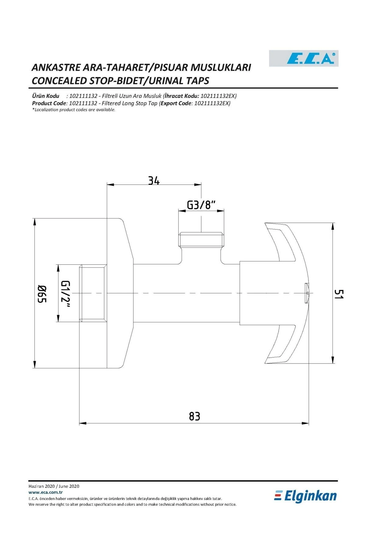 Filtreli Uzun Ara Musluk 102111132