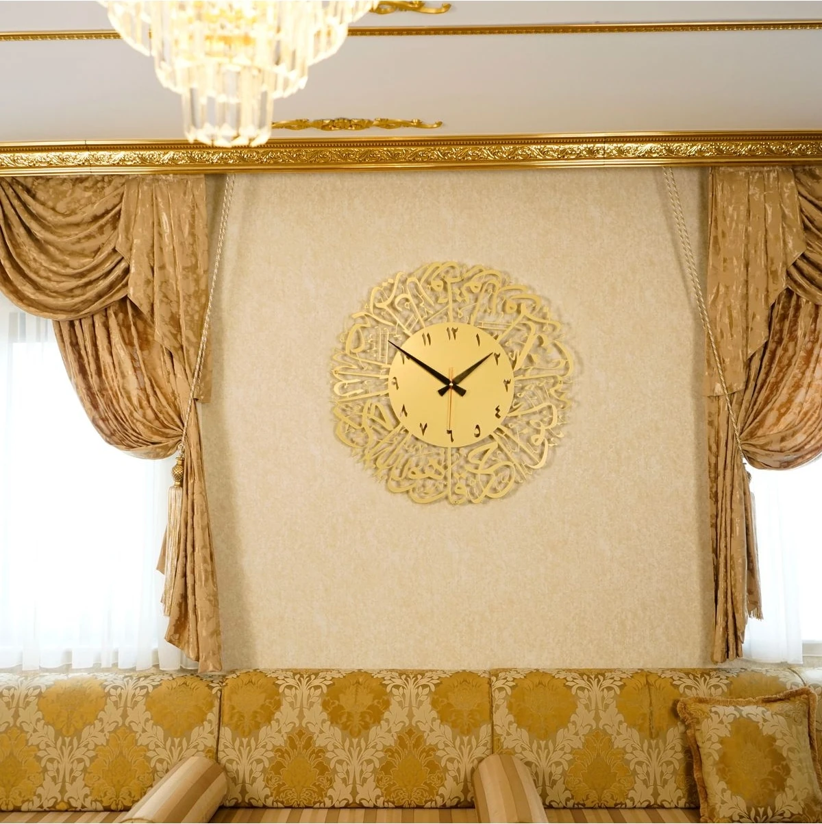 Ihlas Suresi Metal Islami Duvar Saati Islami Duvar Dekoru