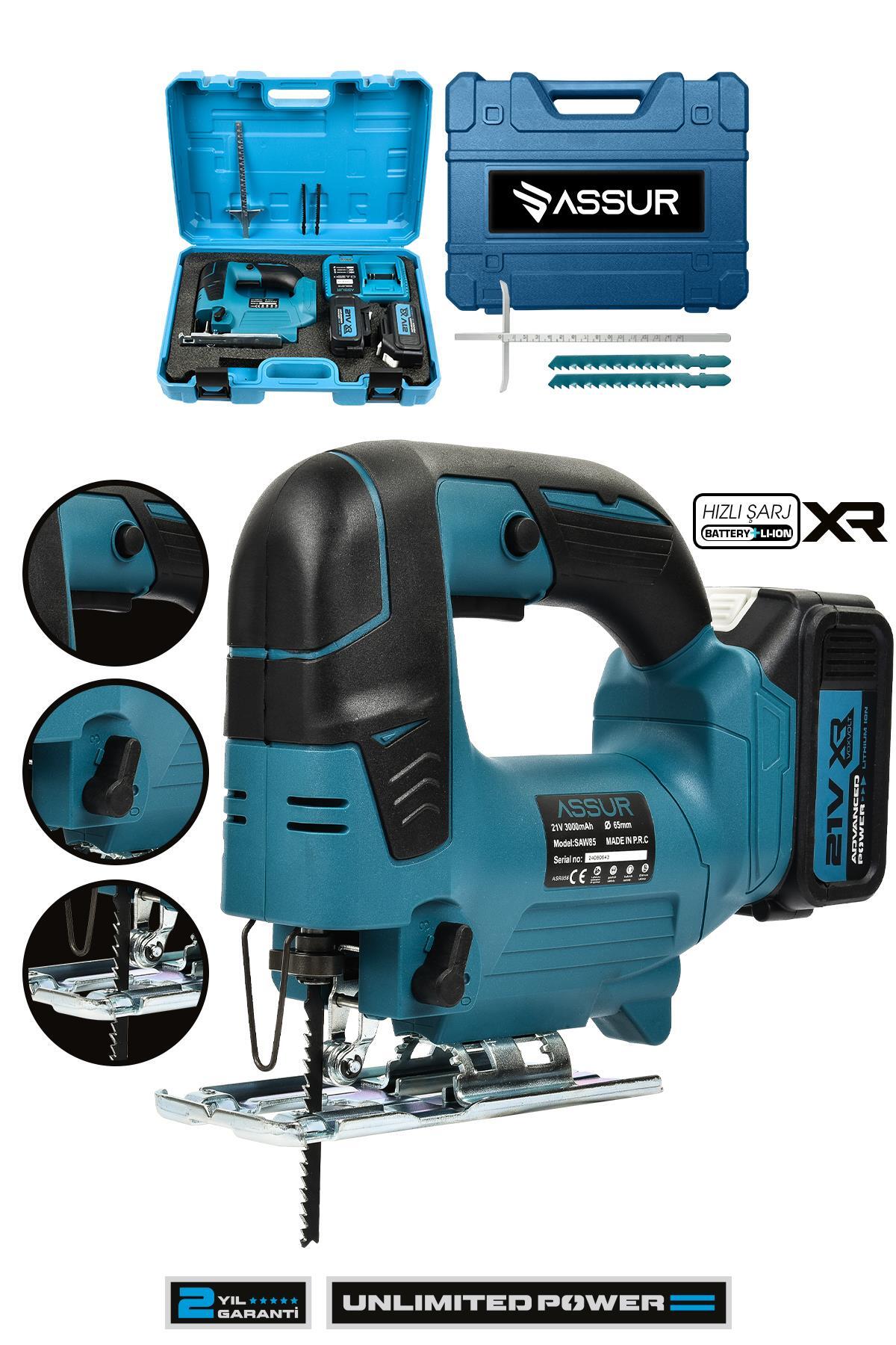 Profesyonel 21v Çift Akülü Metal Şanzıman Dekupaj Testere Makinesi