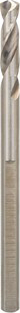 BOSCH - Merkezleme Ucu Hss-G - 102 Mm