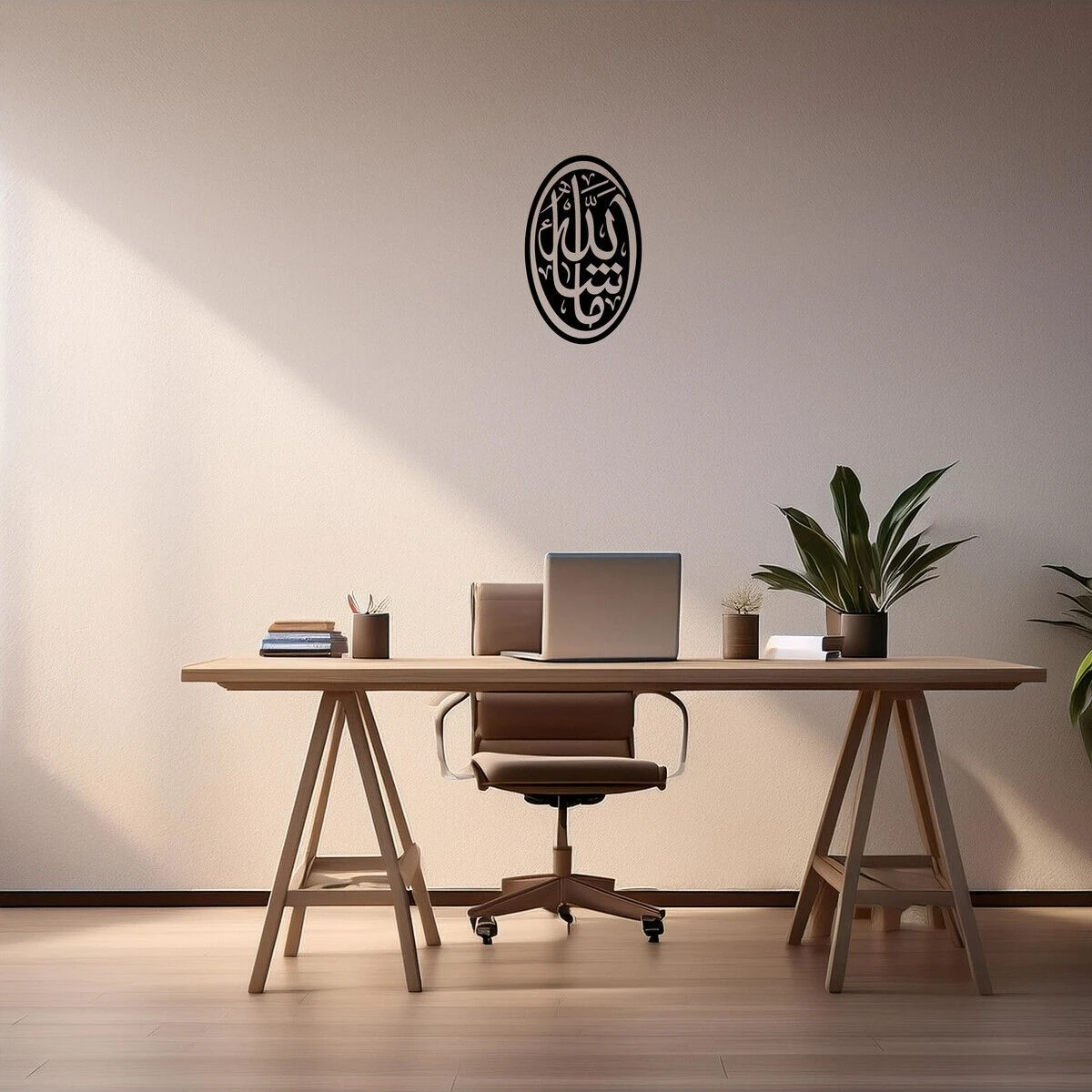 Islami Figür Metal Tablo