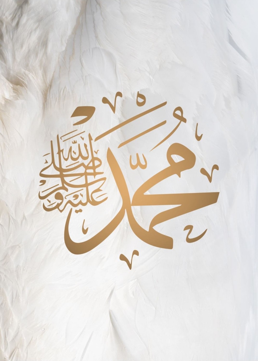 beyaz-Gold Allah-Felak-Muhammed Islami Kombini |çerçeveli Cam Tablo 3lü Dikey