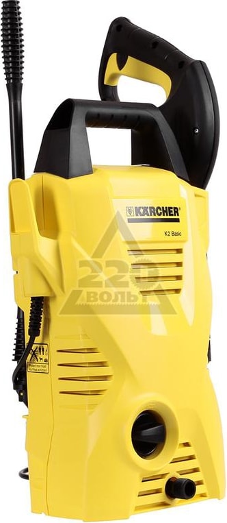 Basınçlı Yıkama Makinası K2 Basic 110 Bar