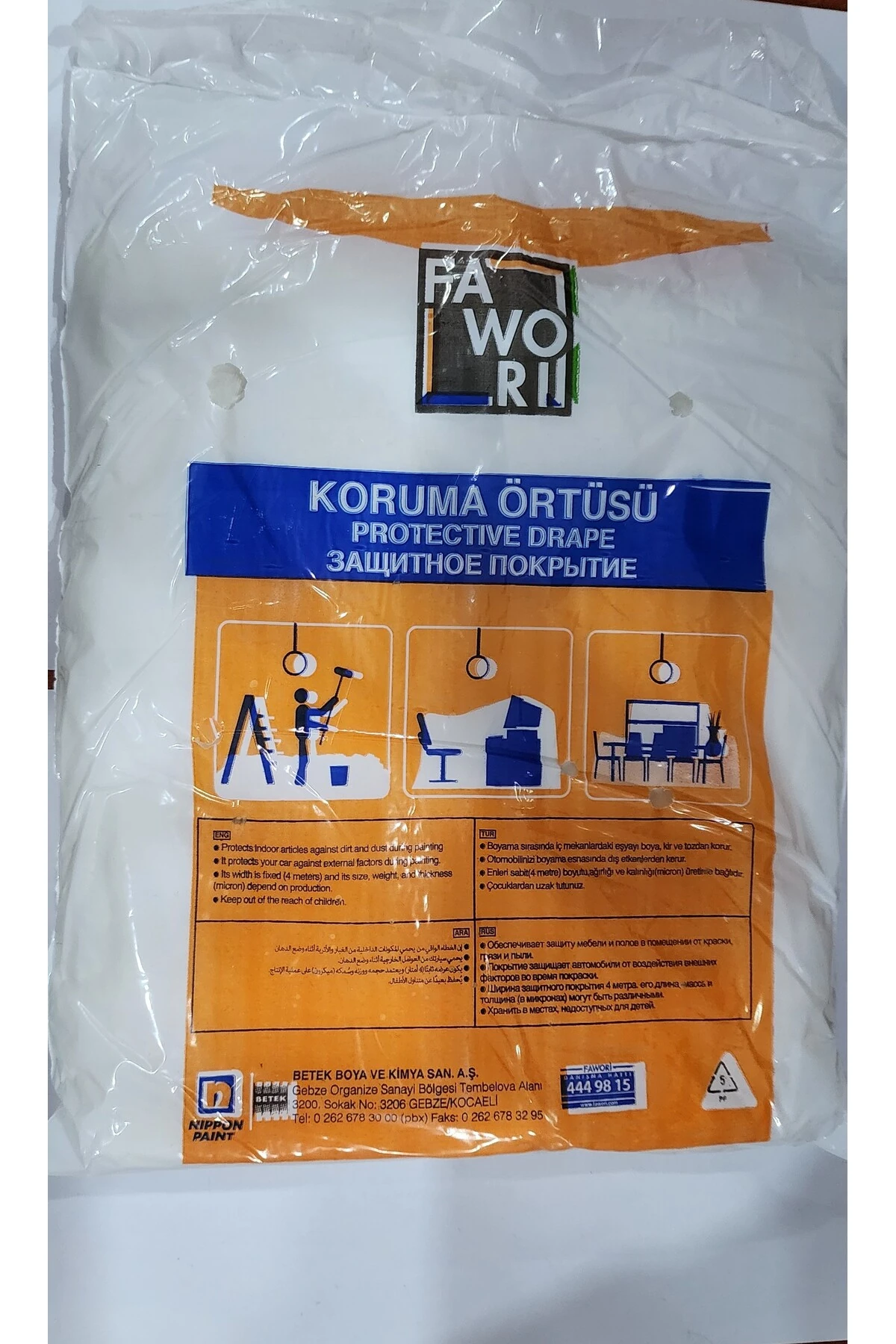 FAWORİ KORUMA ÖRTÜSÜ (HIŞIR ÖRTÜ) 4X5=20 M2  5 AD