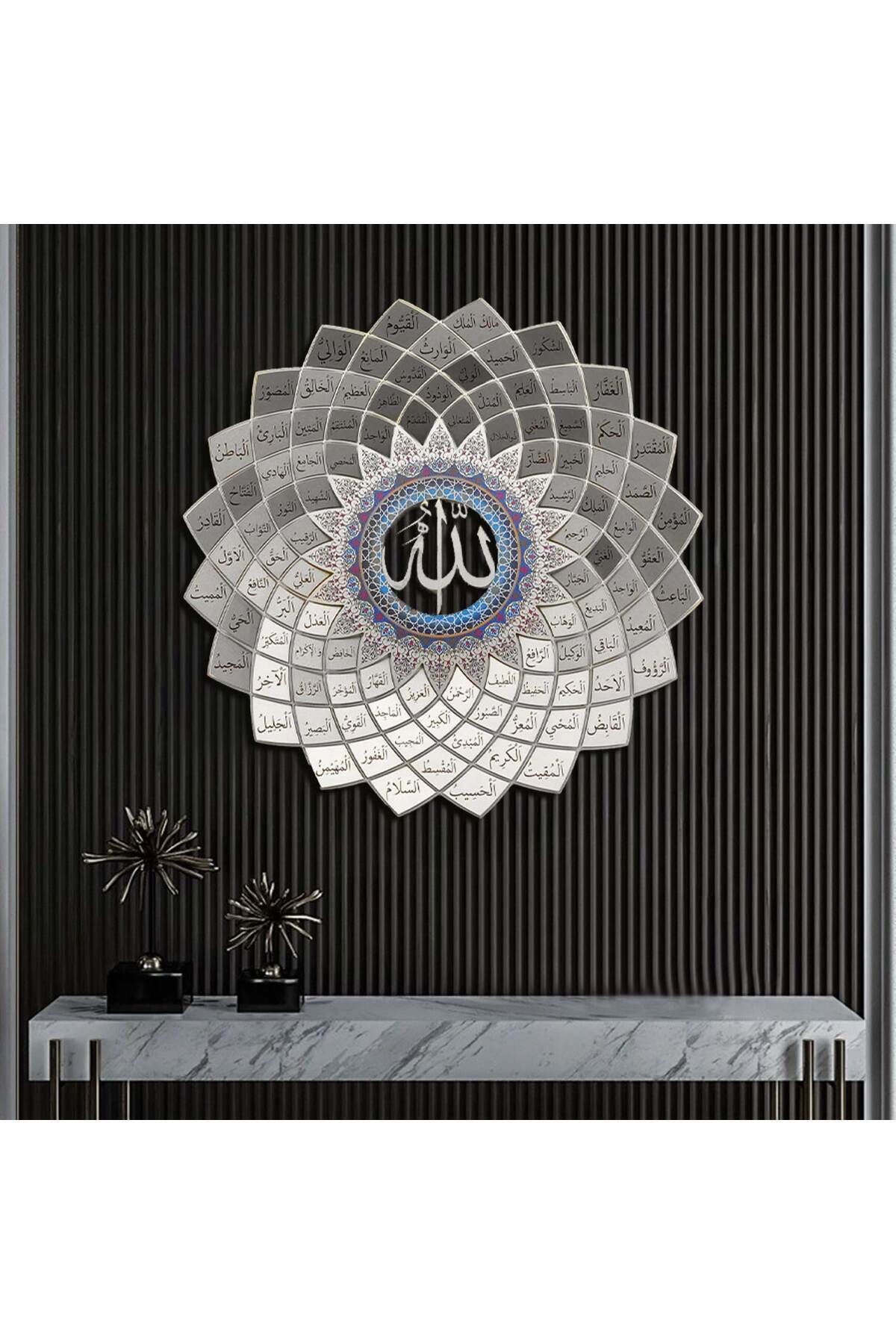 3 Boyutlu Esmaül Hüsna Metal Islami Duvar Tablosu - Gümüş Renk Allah'ın 99 Ismi Dini Tablolar Wam173