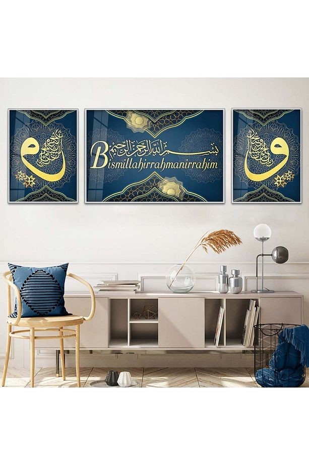 Gümüş Metal Çerçeveli Bismillahirrahmanirrahim Dini Üçlü Kırılmaz Cam Tablo Seti