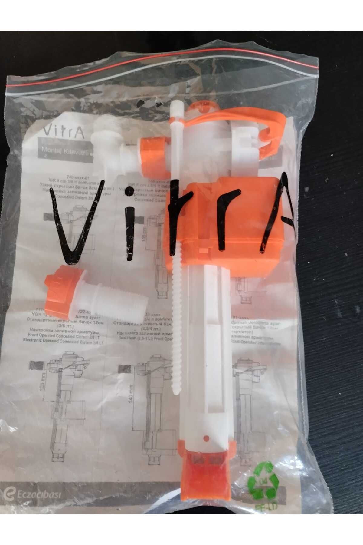 Gömme Rezavuar Doldurma Grubu(ŞAMANDIRA) Asma Klozet Rezervuar Iç Takımı