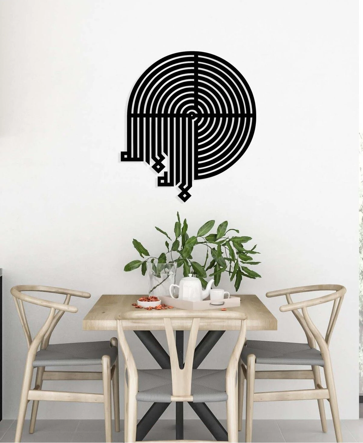 -La Ilahe Illallah Islami Metal Tablo - Islami Ev Dekorasyonu - Dini Duvar Tabloları - 60 X 65 - Cm - Sıyah-Islm-054