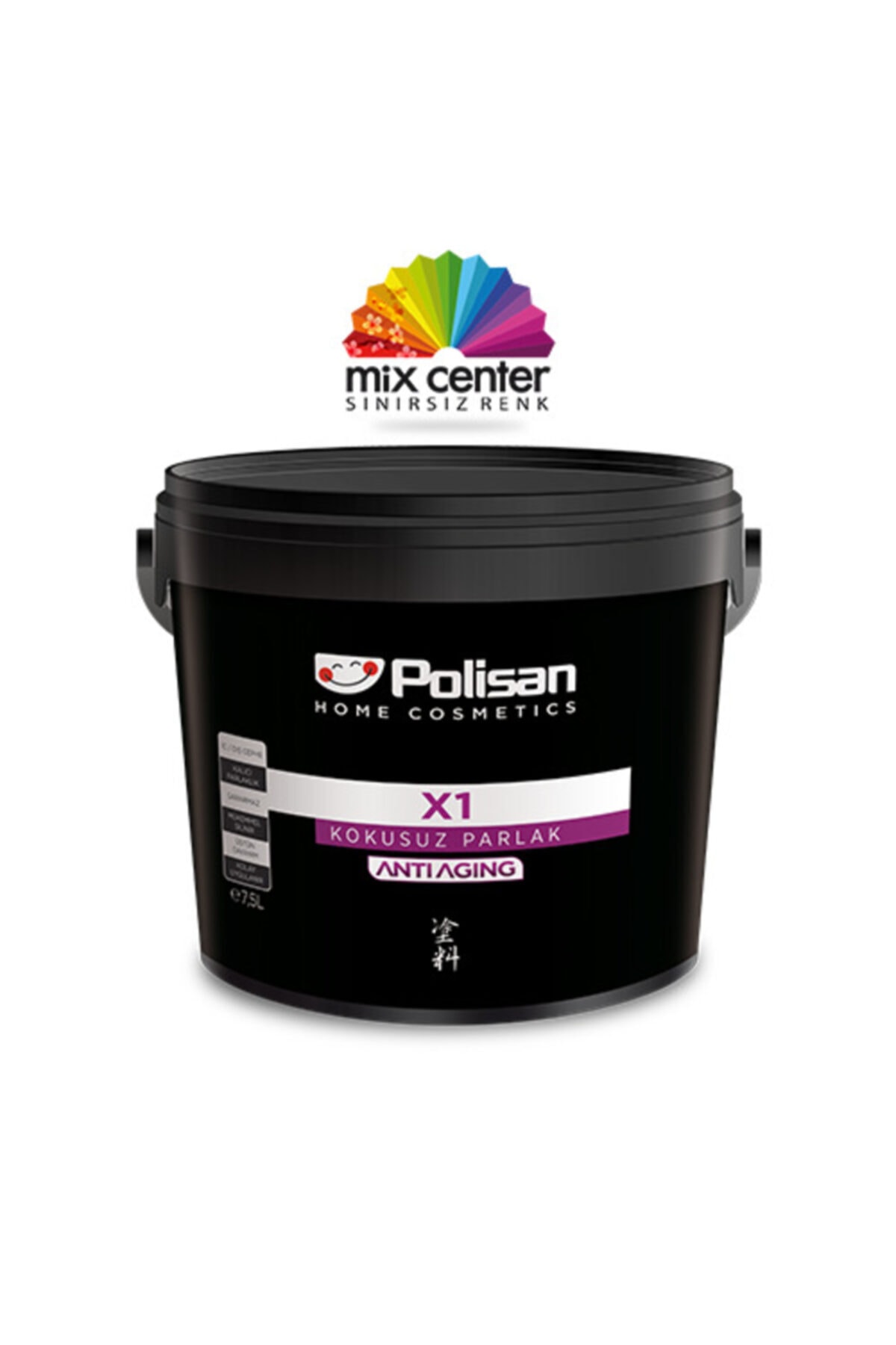 Kokusuz Parlak Duvar, Ahşap, Metal Yüzeyler 0,75 Litre Siyah Renk