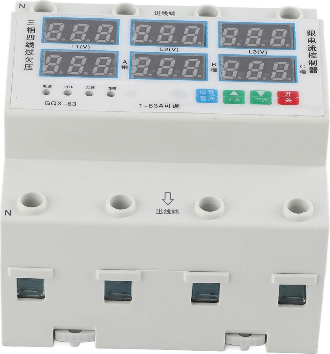 3 Fazlı Dın Ray Voltmetre Ampermetre Ayarlanabilir Aşırı Gerilim Düşük Gerilim Aşırı Akım Koruyucu 63A AC390‑500V (Yurt Dışından)