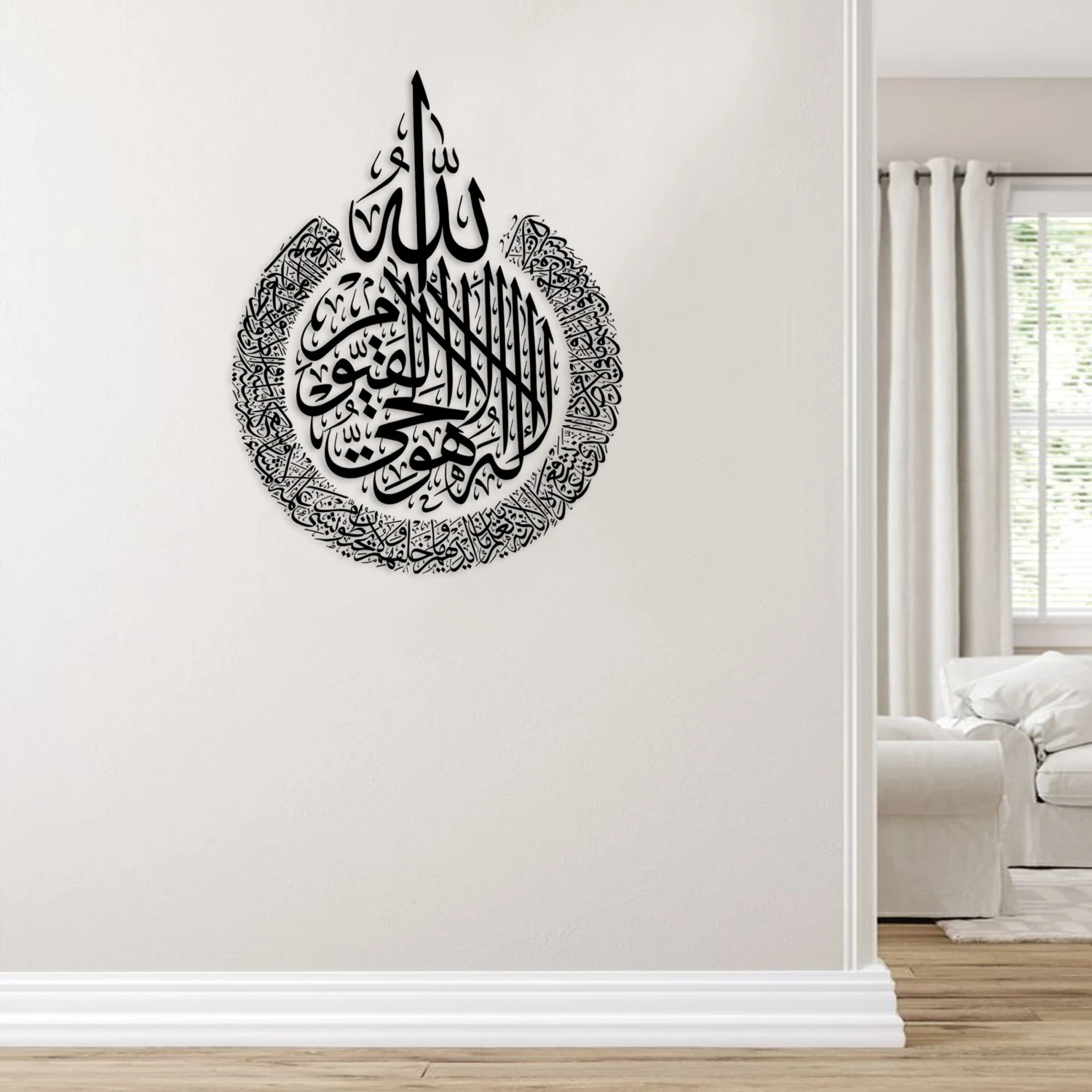 Ayetel Kürsi Metal Islami Duvar Tablosu - Altın Renk - Siyah Hat Yazılı Dini Tablo