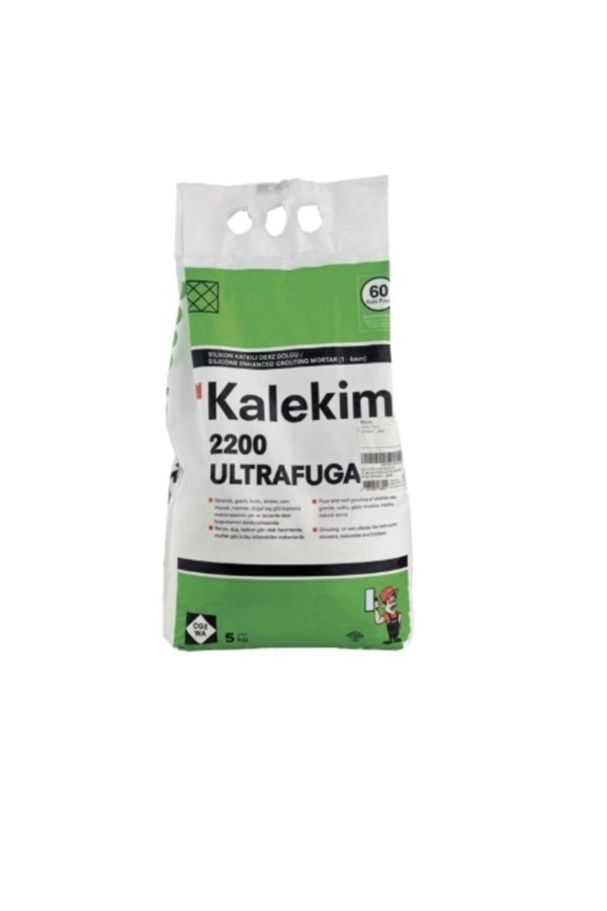 Ultrafuga Avanos Bej Derz Dolgusu 5 kg 2214