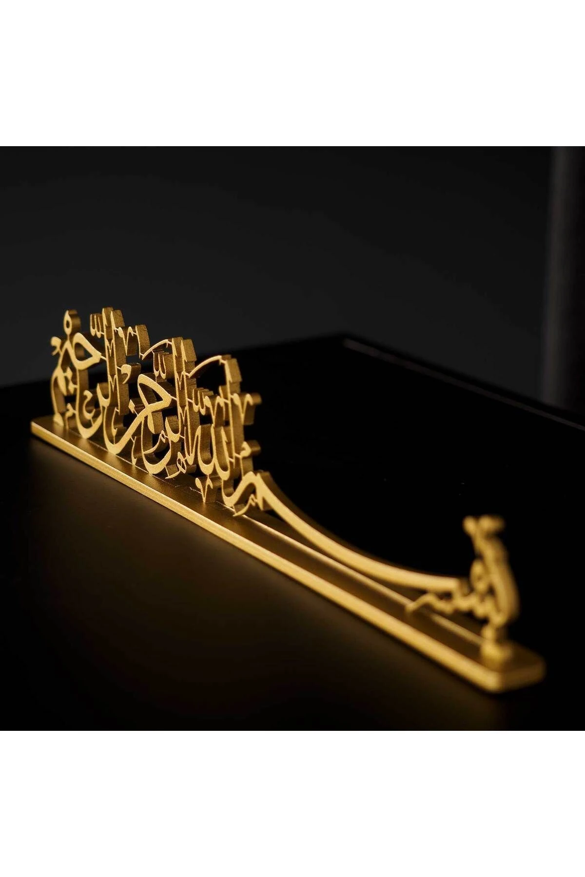 Bismillah Yazılı Metal Masaüstü Dekor - WAMH142