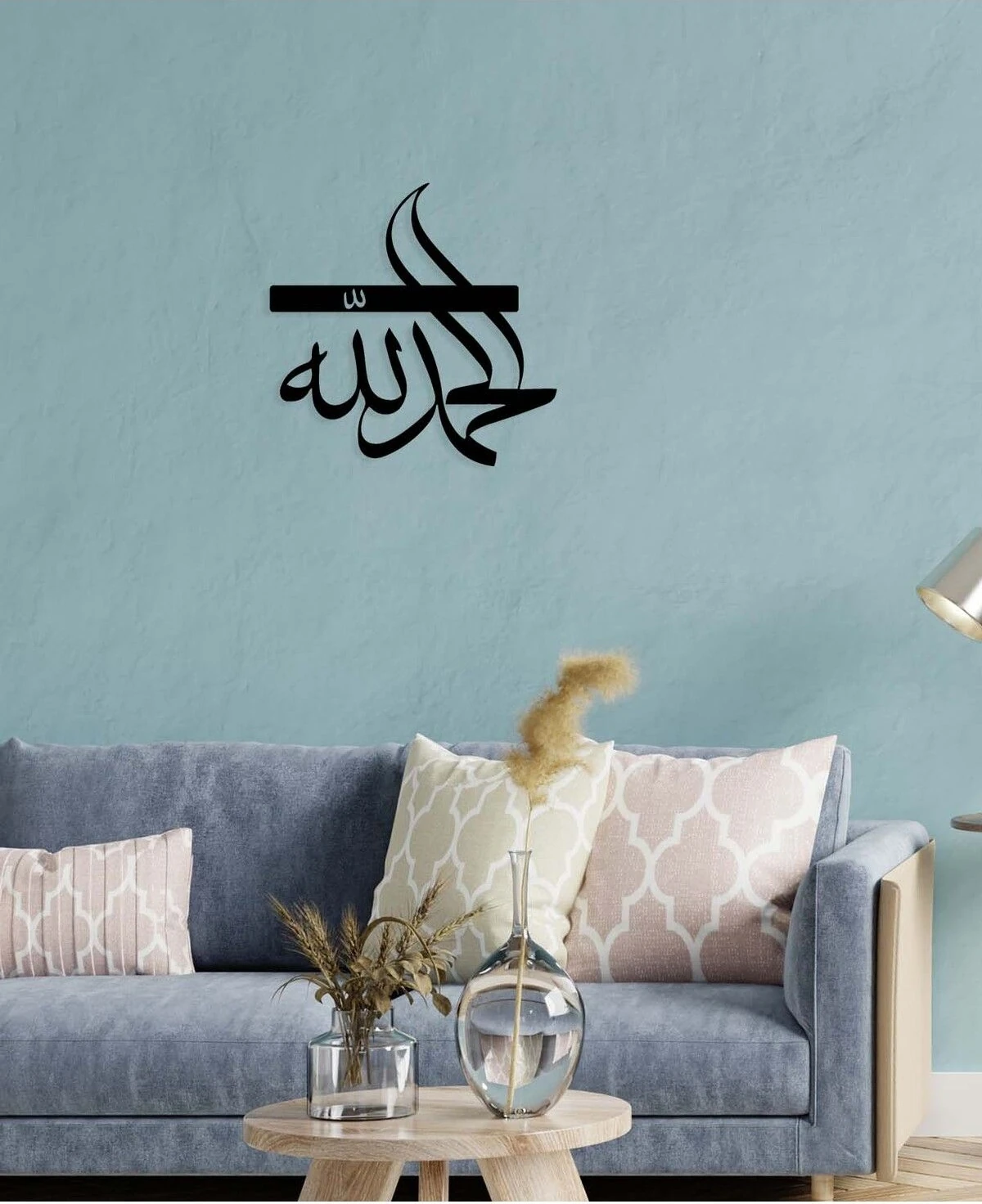 -Elhamdülillah Islami Metal Tablo - Islami Ev Dekorasyonu - Dini Duvar Tabloları - 50 X 51 - Cm - Sıyah-Islm-070