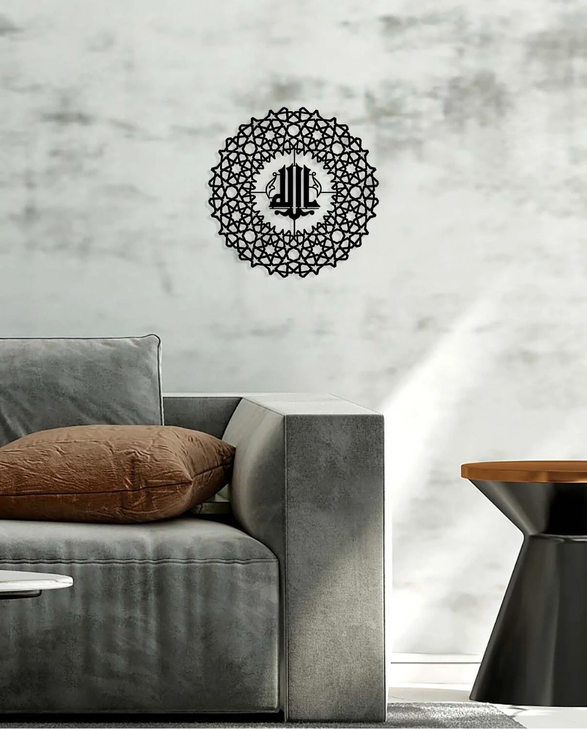 -La Ilahe Illallah Islami Metal Tablo - Islami Ev Dekorasyonu - Dini Duvar Tabloları - 60 X 60 - Cm - Sıyah-Islm-168