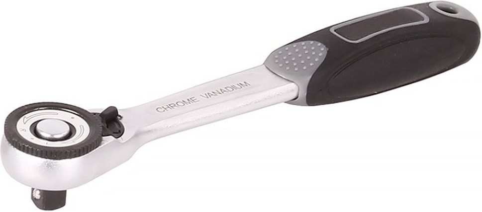 Cırcır Kol 1/4